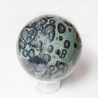 Kambaba Jasper Sphere - AAA Premium Quality