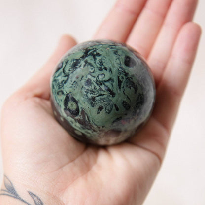 Kambaba Jasper Sphere - AAA Premium Quality