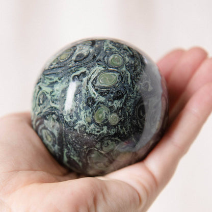 Kambaba Jasper Sphere - AAA Premium Quality